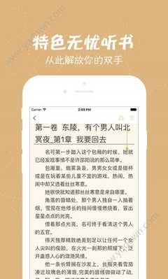 kaiyun官方平台app下载官网